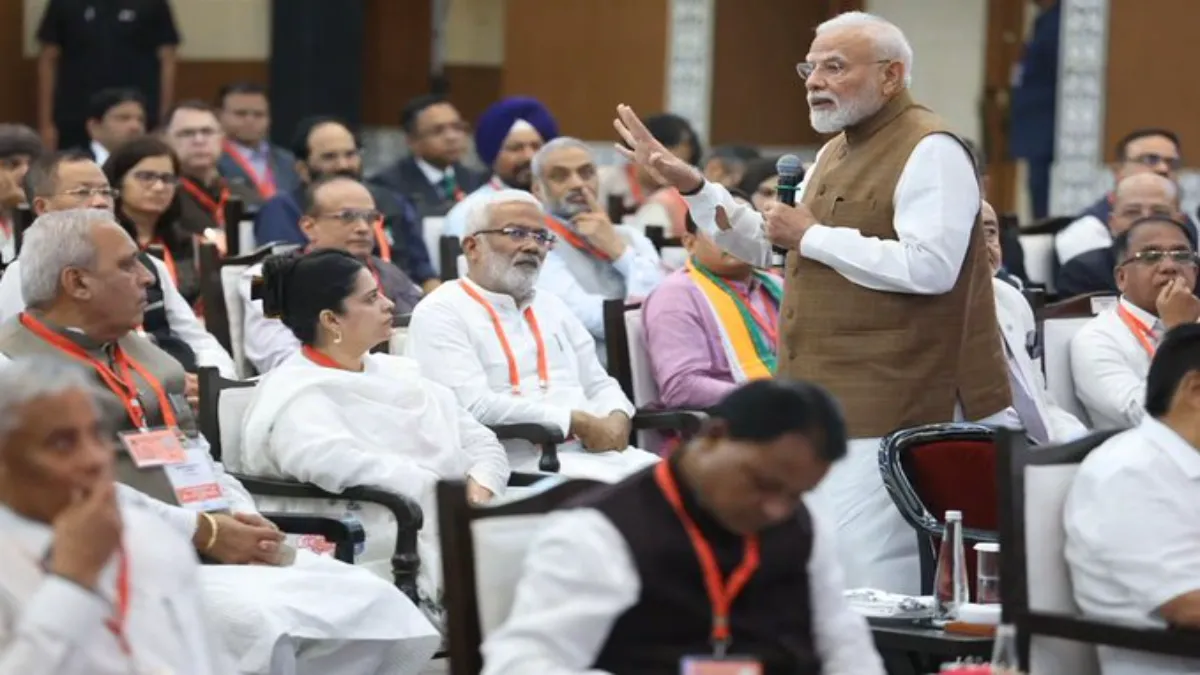 PM chairs valedictory session of National Departmental Summit on Water