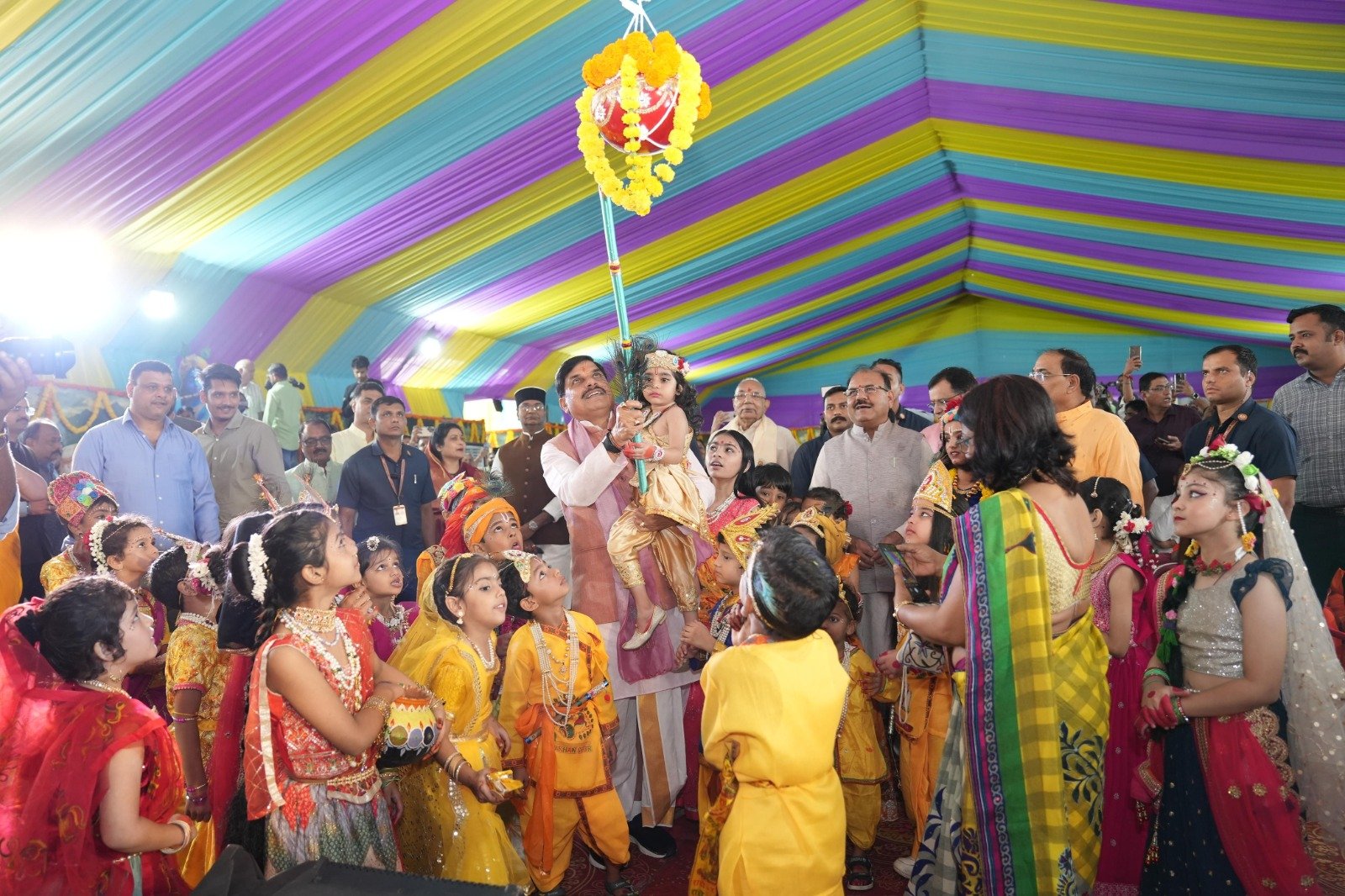 CM Dr Mohan Yadav Breaks Dahi Handi, Feeds Little Gopals Makhan-Mishri