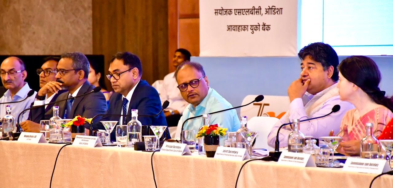 184th Meeting of Odisha State Level Bankers’ Committee (SLBC) Held