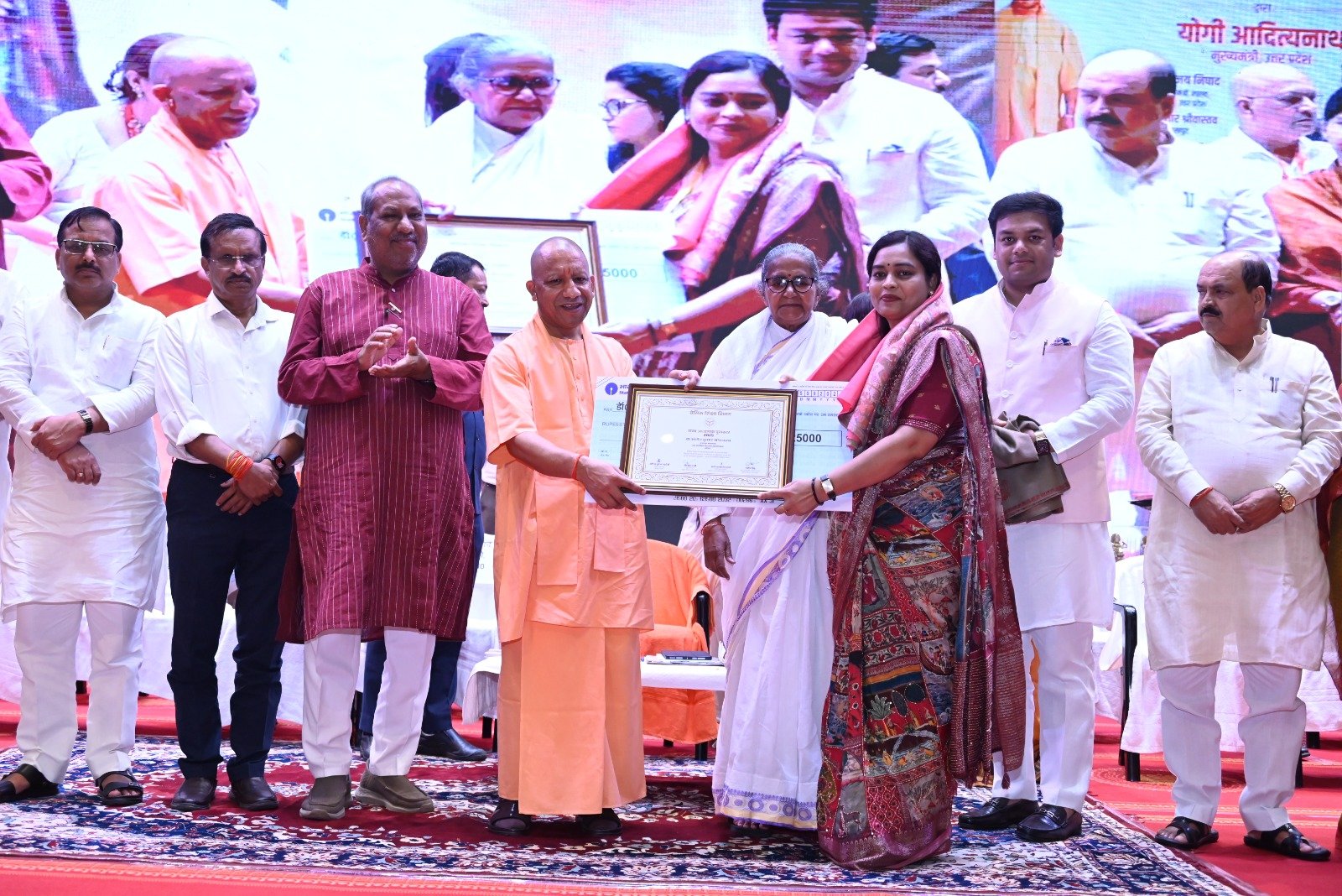 CM Yogi presented awards to all 81 teachers