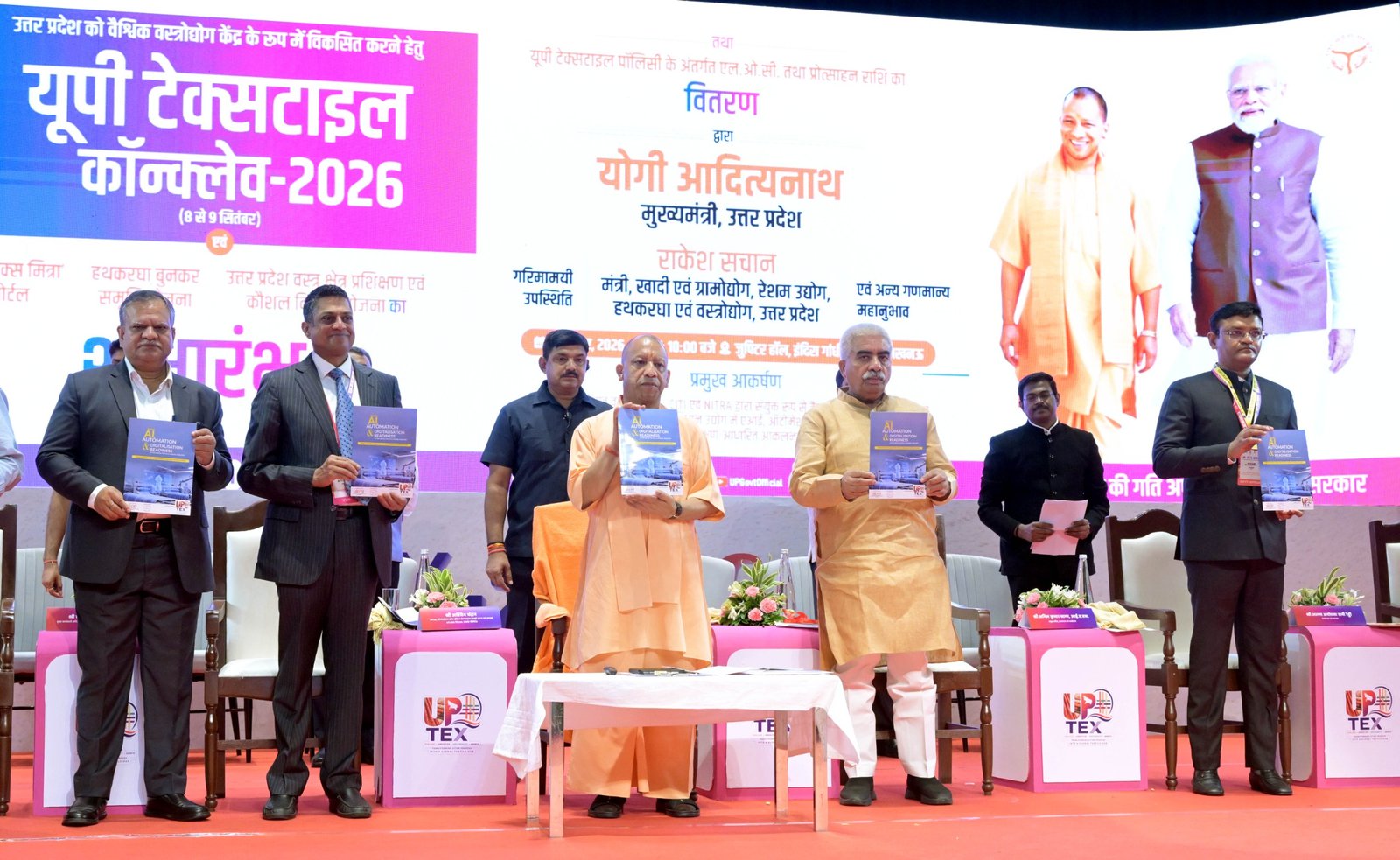 Uttar Pradesh to become a major hub for Textiles and Technical Textiles