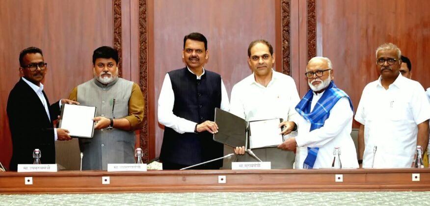 MoU Signed with Sukhjit Starch and Chemicals for Mega Project in Maharashtra