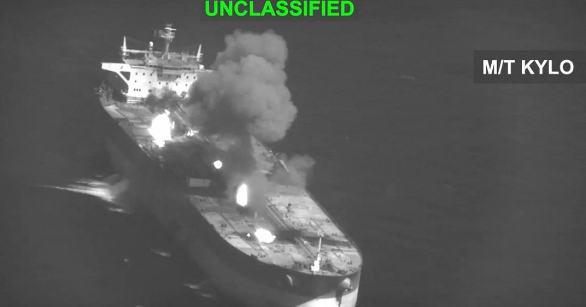 US Destroys Five Iranian Oil Tankers After Alleged IRGC Missile Attacks on Warship