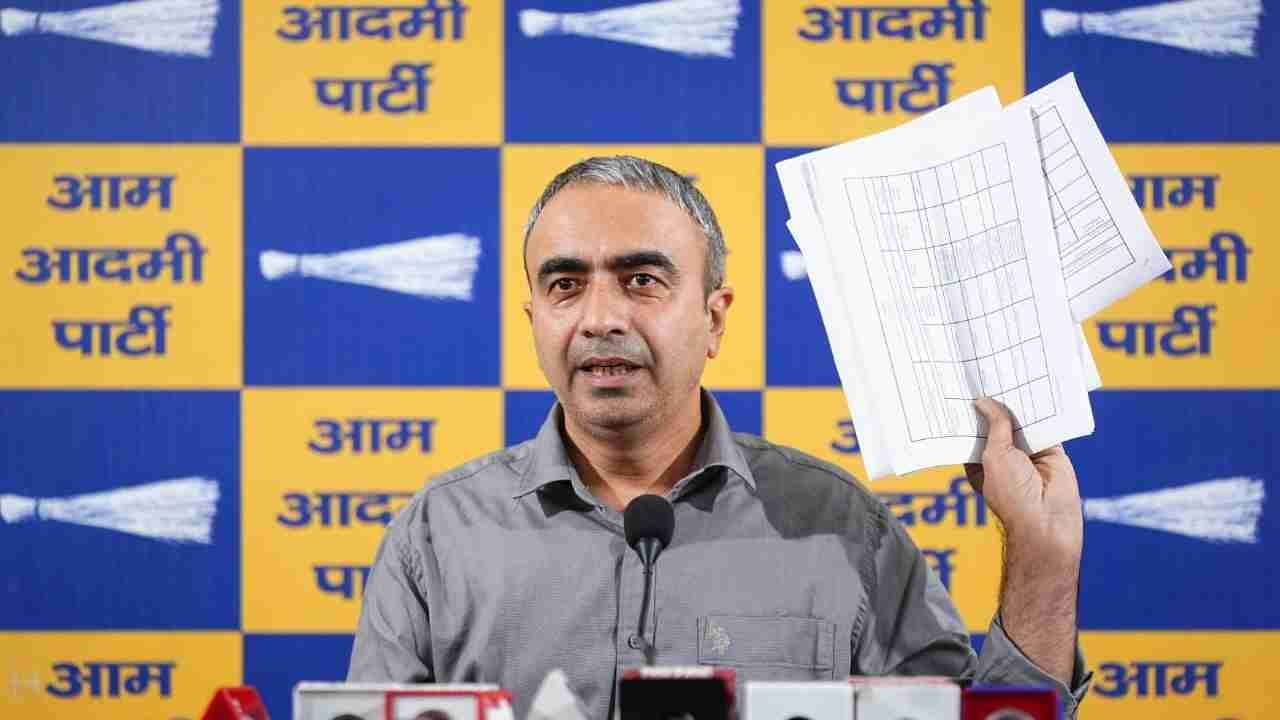 When did Raghav Chadha File Form 6? Election Commission Must Make it Public: Anurag Dhanda