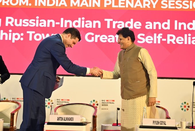 Piyush Goyal Calls for Accelerating India-Russia Economic Partnership to Achieve $100 Billion Bilateral Trade by 2030