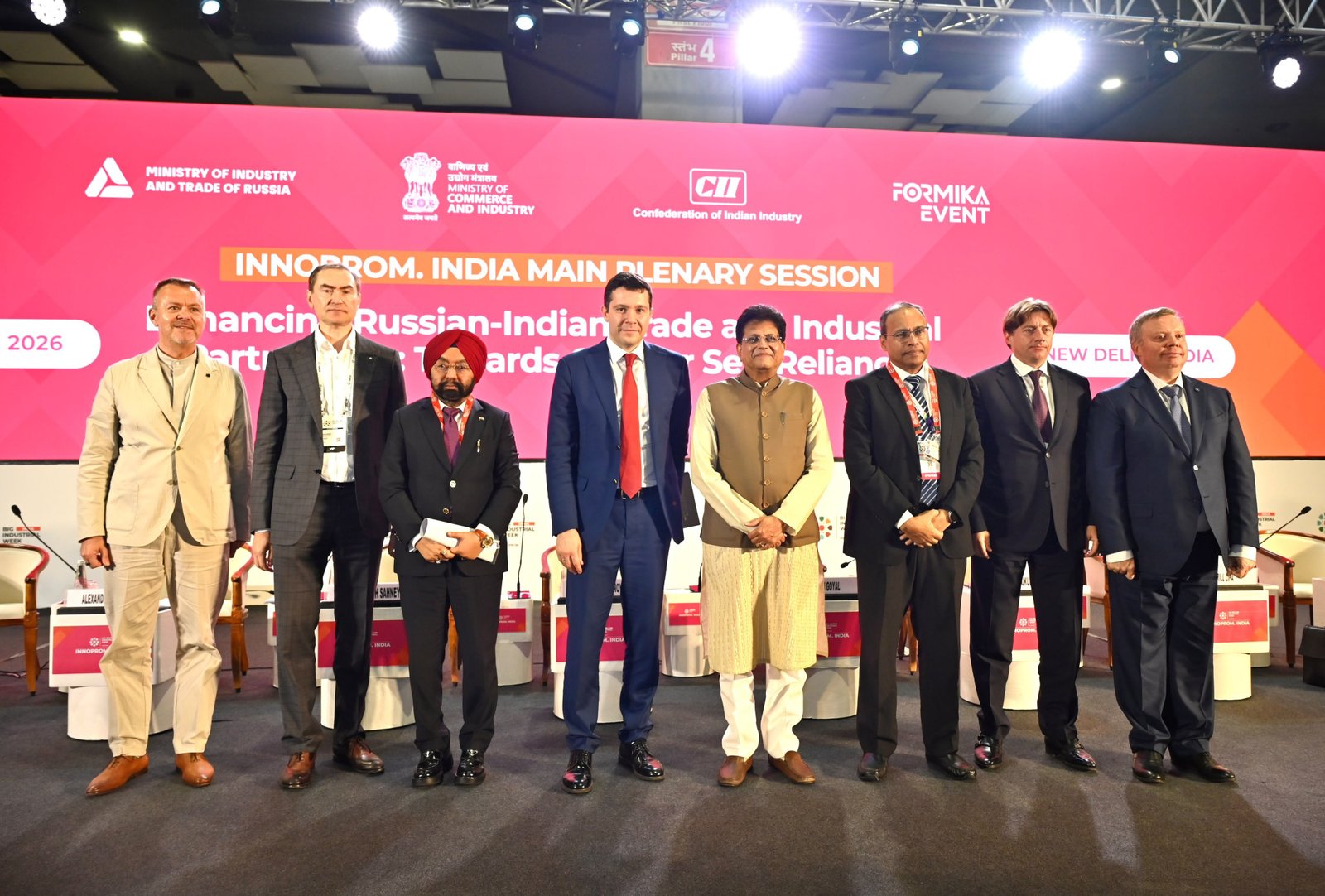 Piyush Goyal, Minister of Industry and Trade of the Russian Federation Mr. Anton Alikhanov visit NICDC pavilion at INNOPROM India 2026