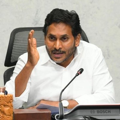 Jagan Mohan Reddy Questions Transparency in Andhra Pradesh DSC Teacher Recruitment