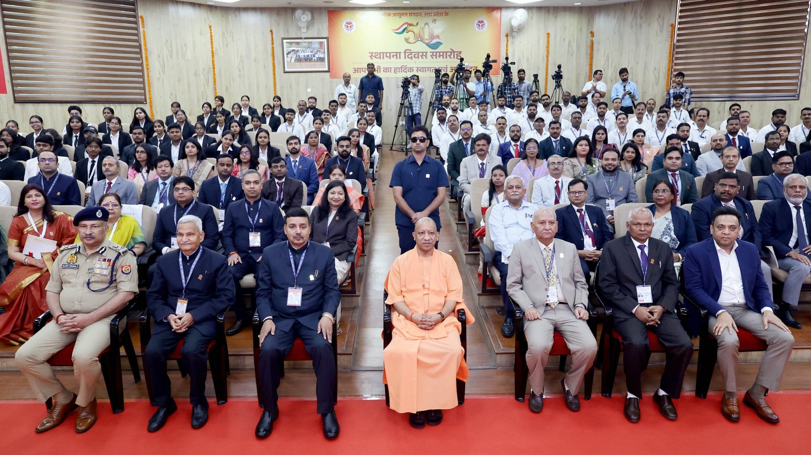 Citizens’ trust in Constitutional Institutions is the greatest strength of democracy: Chief Minister