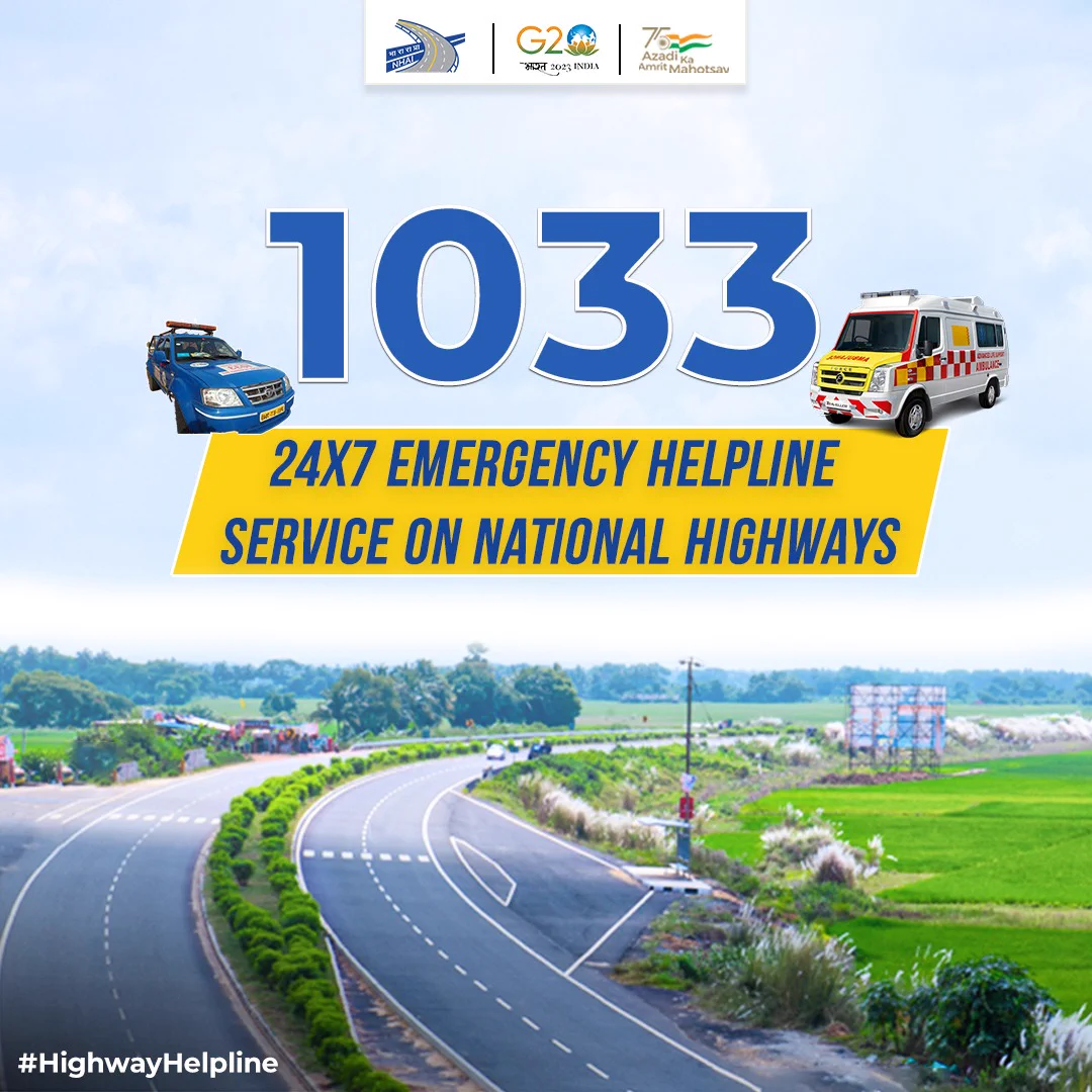 NHAI to Transform 1033 National Highway Helpline with New Technology
