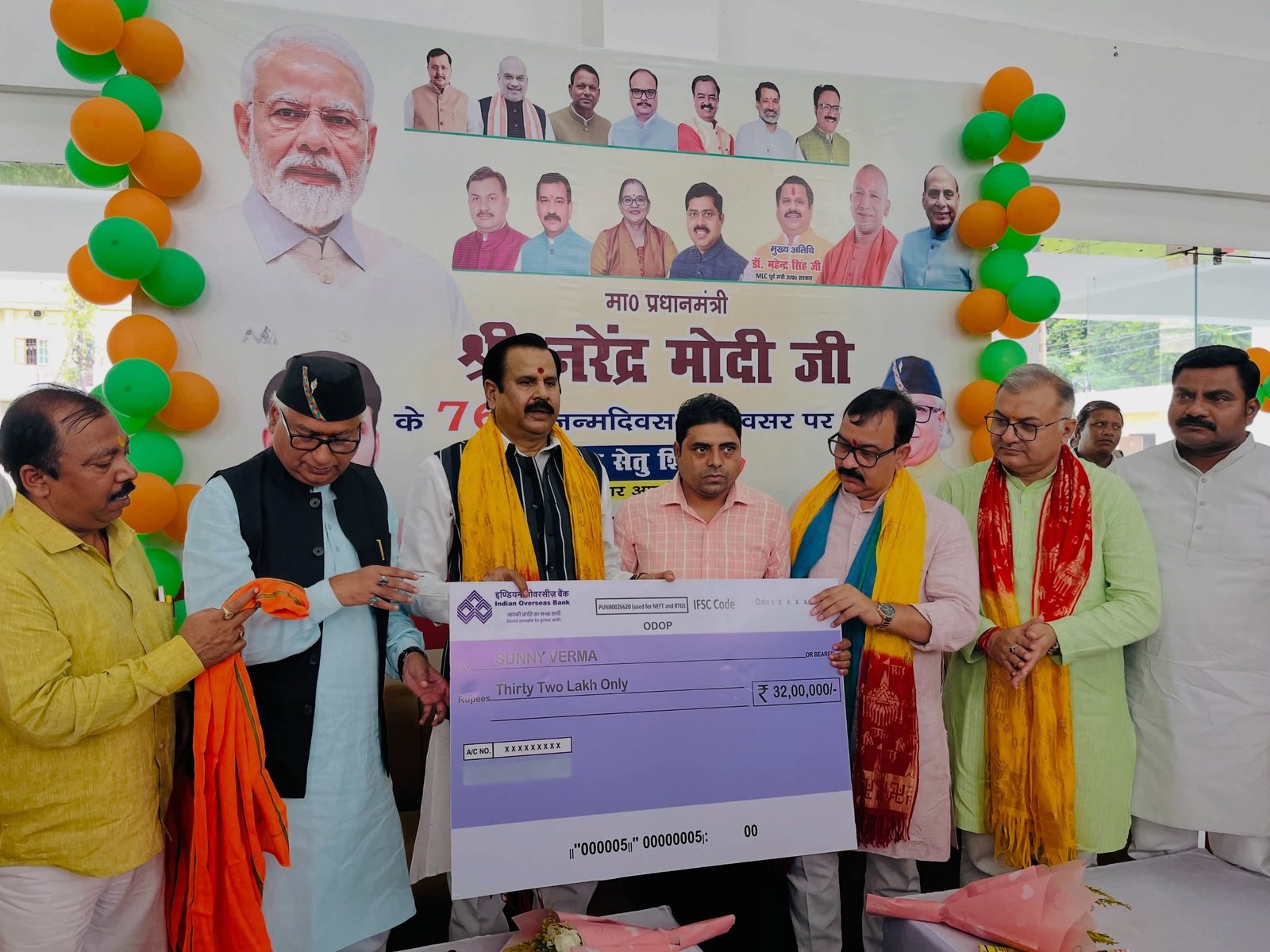 Seva Setu Camp Organised in Jankipuram, Information Provided on Various Government Schemes