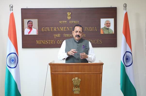 Dr. Jitendra Singh Inaugurates India's 51st Doppler Weather Radar at Sambalpur Odisha, Says Mission Mausam Strengthening India’s Weather Preparedness