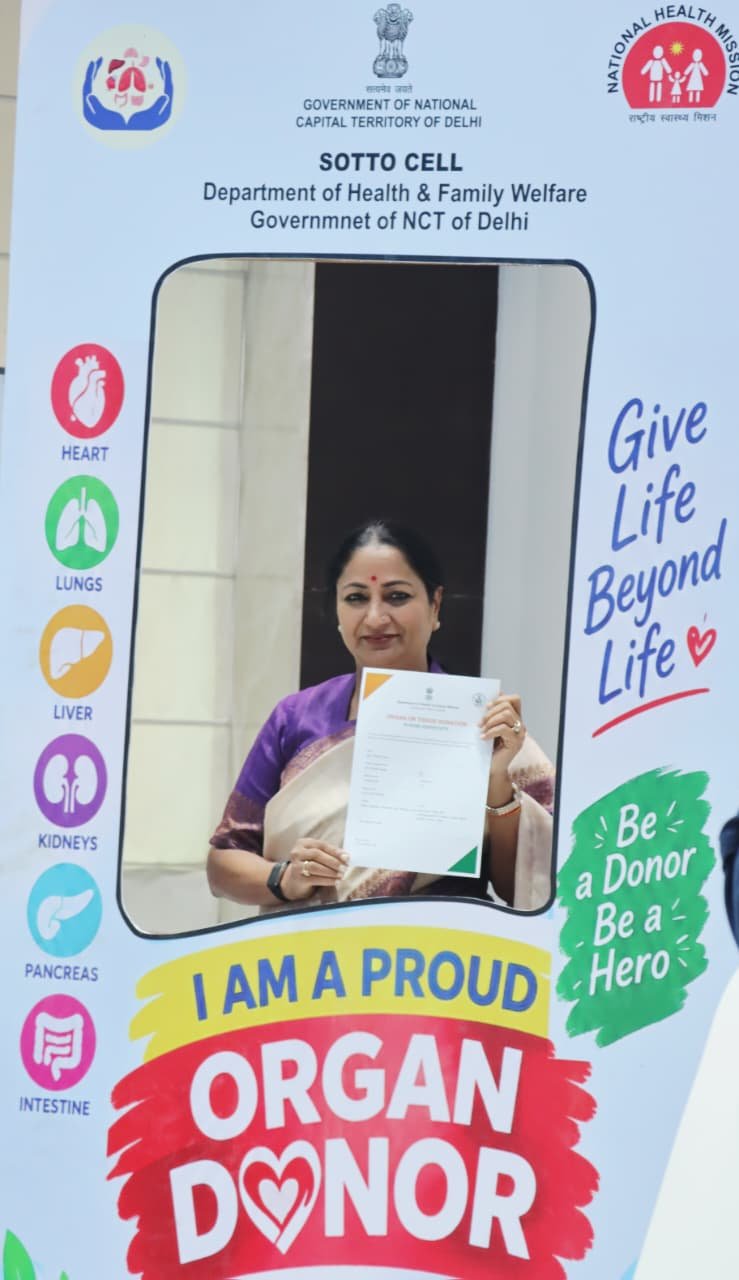 CM Rekha Gupta launches organ donation campaign, takes pledge to donate organs