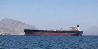 Iranian Guards Say Togo-Flagged Tanker Struck While Crossing Strait of Hormuz