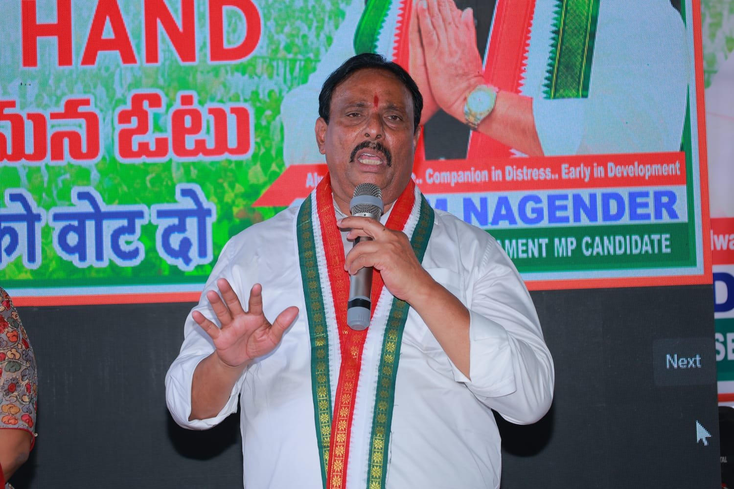 Telangana HC Disqualifies Danam Nagender as MLA in Defection Case