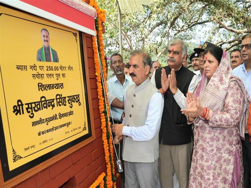 धौलासिद्ध परियोजना को वापस लेने के लिए राज्य सरकार एसजेवीएनएल को 800 करोड़ रुपये का भुगतान करेगी: मुख्यमंत्री