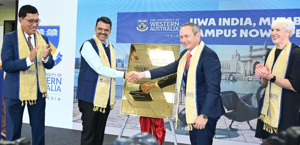 यूडब्ल्यूए मुंबई को वैश्विक ज्ञान केंद्र बनाने में महत्वपूर्ण भूमिका निभाएगा: सीएम देवेंद्र फड़नवीस