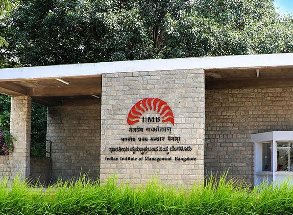 क्यूएस और लिंक्डइन बिजनेस स्कूल रैंकिंग में आईआईएम बैंगलोर को वैश्विक अभिजात वर्ग में स्थान मिला है