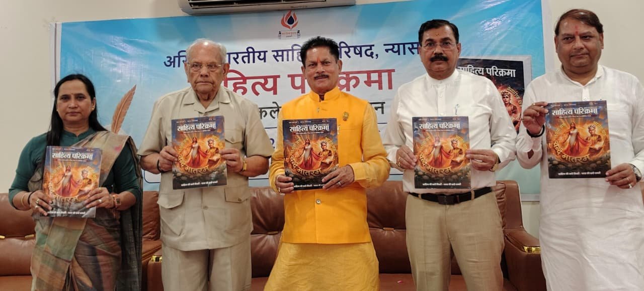 Literature Has Always Guided Society Through Every Era: Dr Sushil Chandra Trivedi