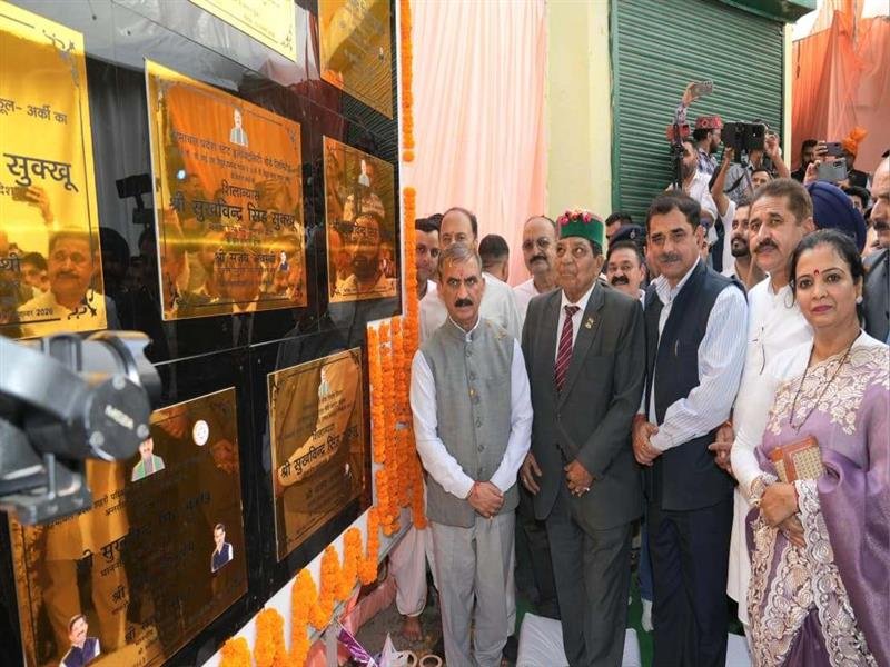 CM dedicates development projects worth Rs. 34.46 Crore for Arki Assembly constituency
