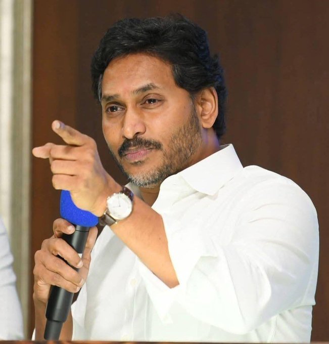 YS Jagan Vows to Continue Statewide Protest Over Alleged DSC Irregularities