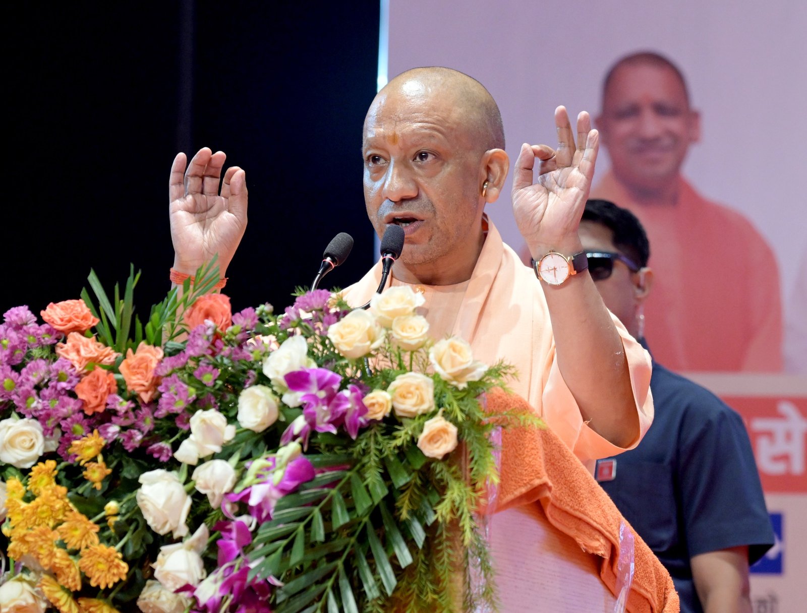 Those demanding money from appointees will have to rot in jail: CM Yogi