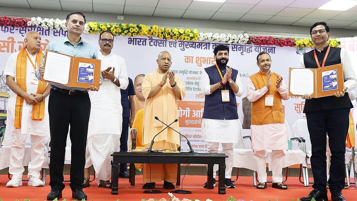 ‘Bharat Taxi’ service launched in Uttar Pradesh; service also rolled out in Gorakhpur, Varanasi, Kanpur and Prayagraj along with Lucknow