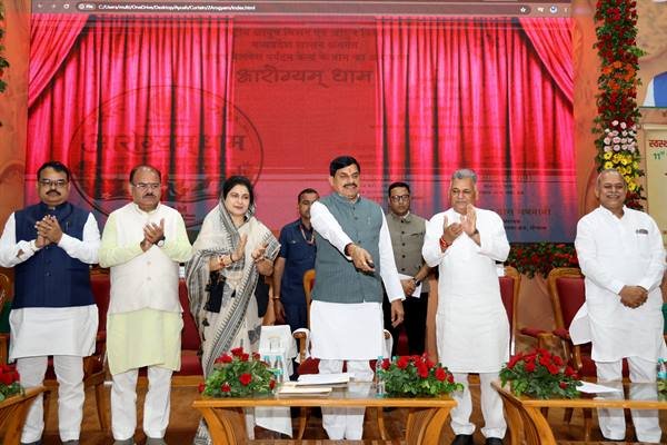 Ayurved is Way of Life for Disease Prevention: CM Dr. Yadav