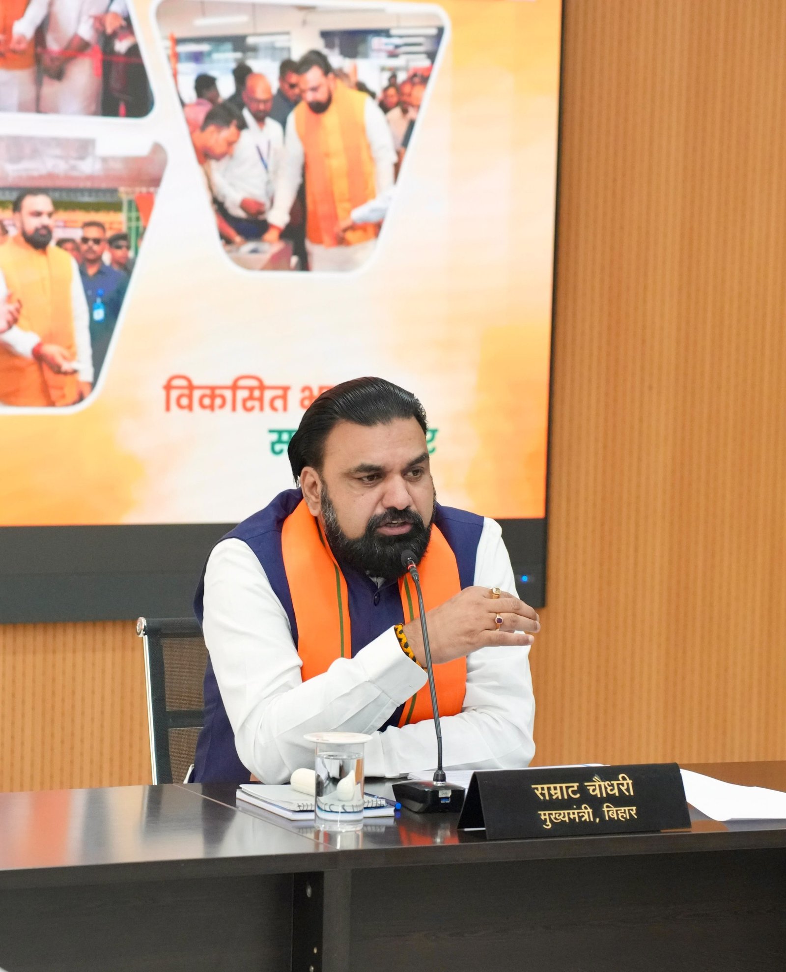 CM Samrat Choudhary Directs Departments to Expedite Bihar Gati Projects