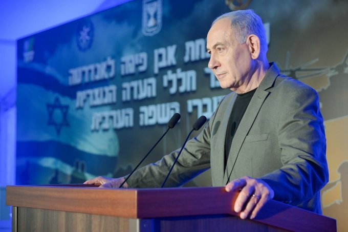 Netanyahu Heads to UN Amid Gaza Criticism, Election Pressure and Clash With Mamdani