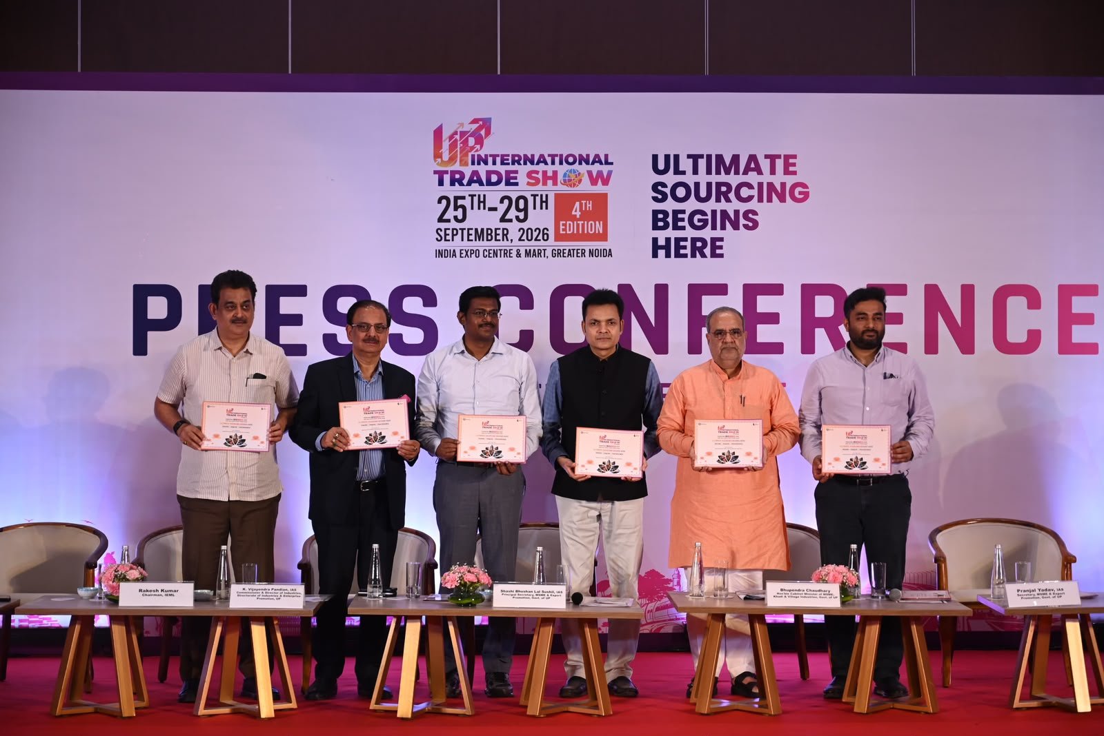 यूपी इंटरनेशनल ट्रेड शो 2026 उत्तर प्रदेश को ग्लोबल सोर्सिंग हब के रूप में स्थापित करने के लिए तैयार है