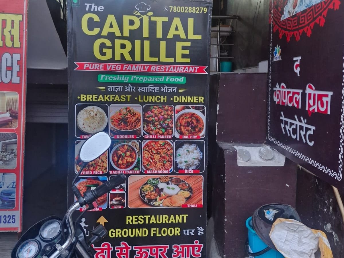 स्वास्थ्य अनुपूरक और न्यूट्रास्युटिकल इकाइयों के विरुद्ध राज्यव्यापी कार्रवाई; करीब 1 करोड़ रुपये का संदिग्ध सामान जब्त किया गया