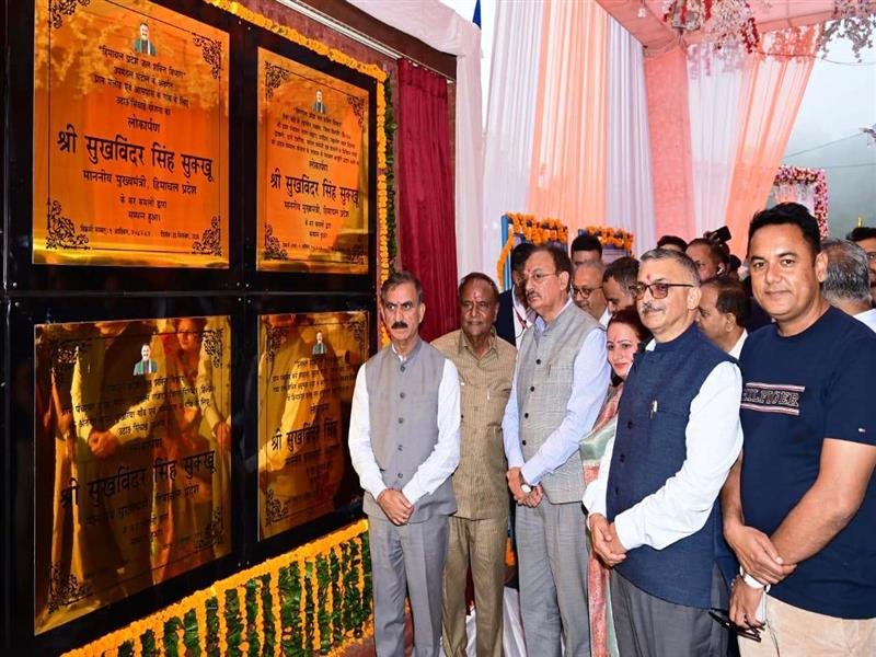 CM dedicates six development projects worth Rs. 237.23 crore in Pachhad area