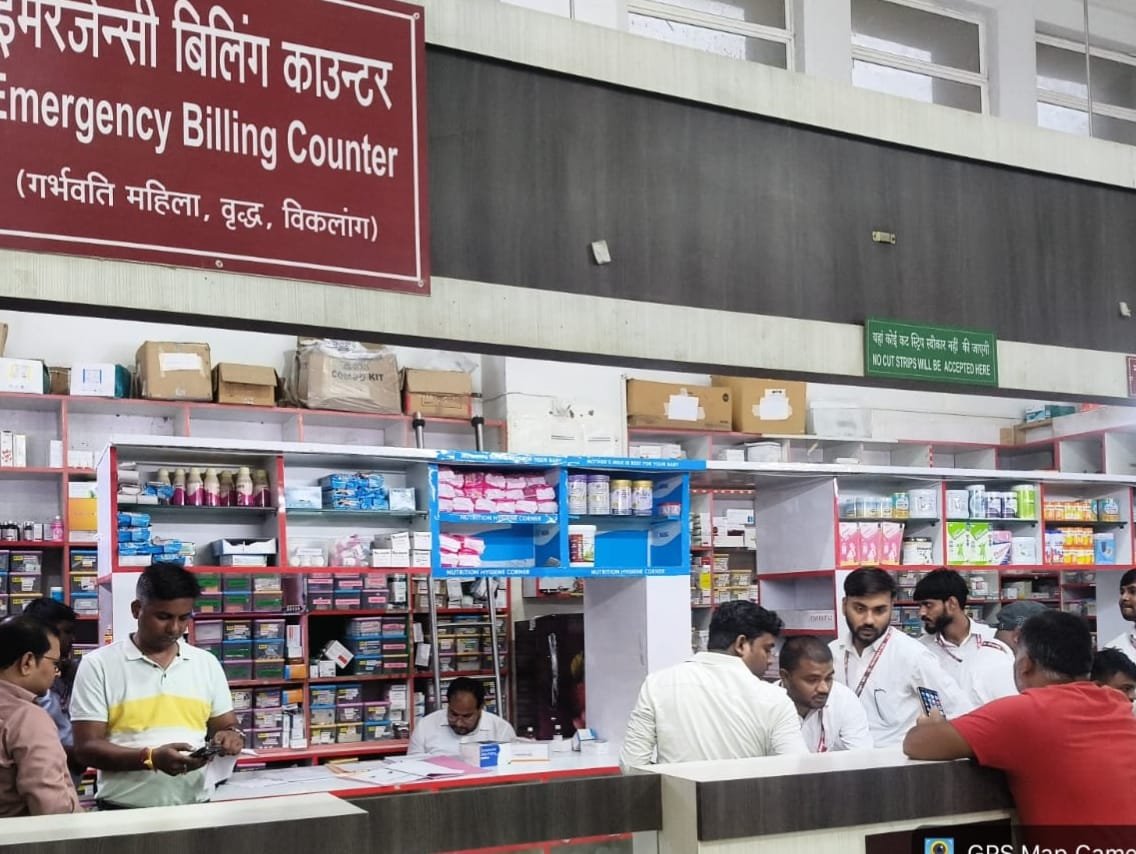 UPFSDA conducts surprise inspections at pharmacies of 15 medical colleges, issues notices to 49 C&F agents,distributors and stockists of 15 manufacturing firms
