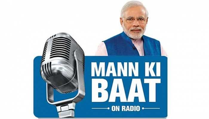 PM’s address in the 138th Episode of Mann Ki Baat on 27.09.2026