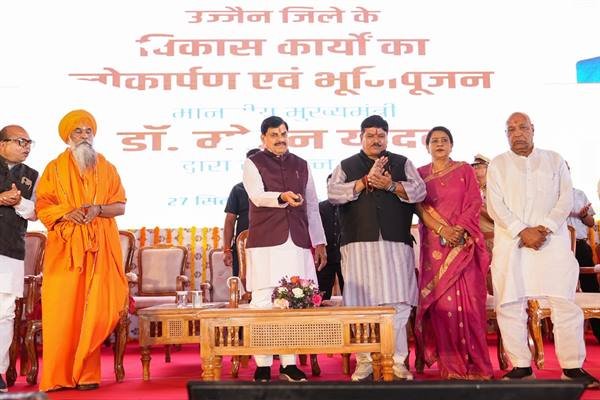 Avanti’s (Ujjain) Grandeur has been Its Pride for Centuries: CM Dr. Yadav