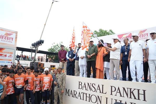 Our Body is Microcosm of Universe—Keeping It Healthy is Our Responsibility: CM Dr. Yadav