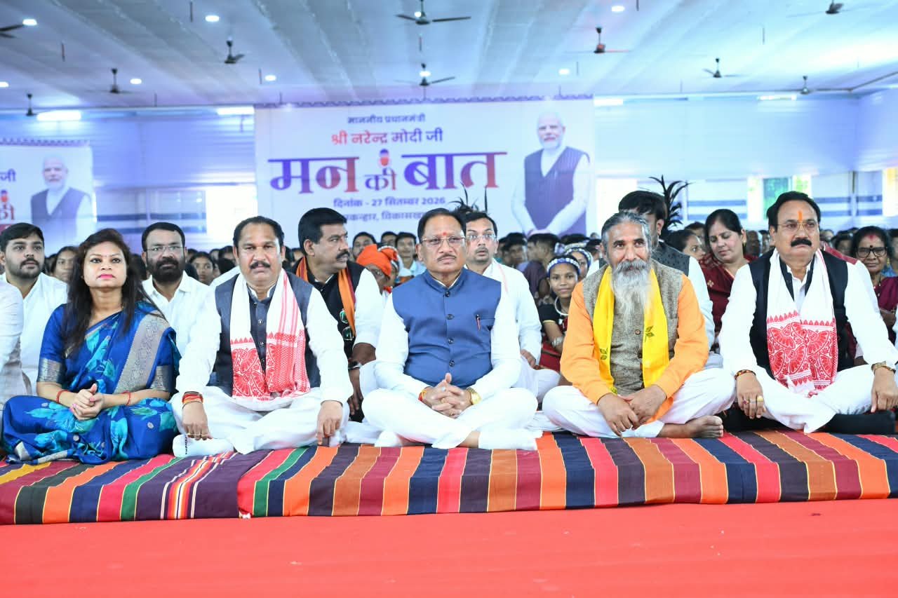 Peace Opens New Doors to Development and Prosperity in Former Naxal-Affected Areas: CM Vishnu Deo Sai