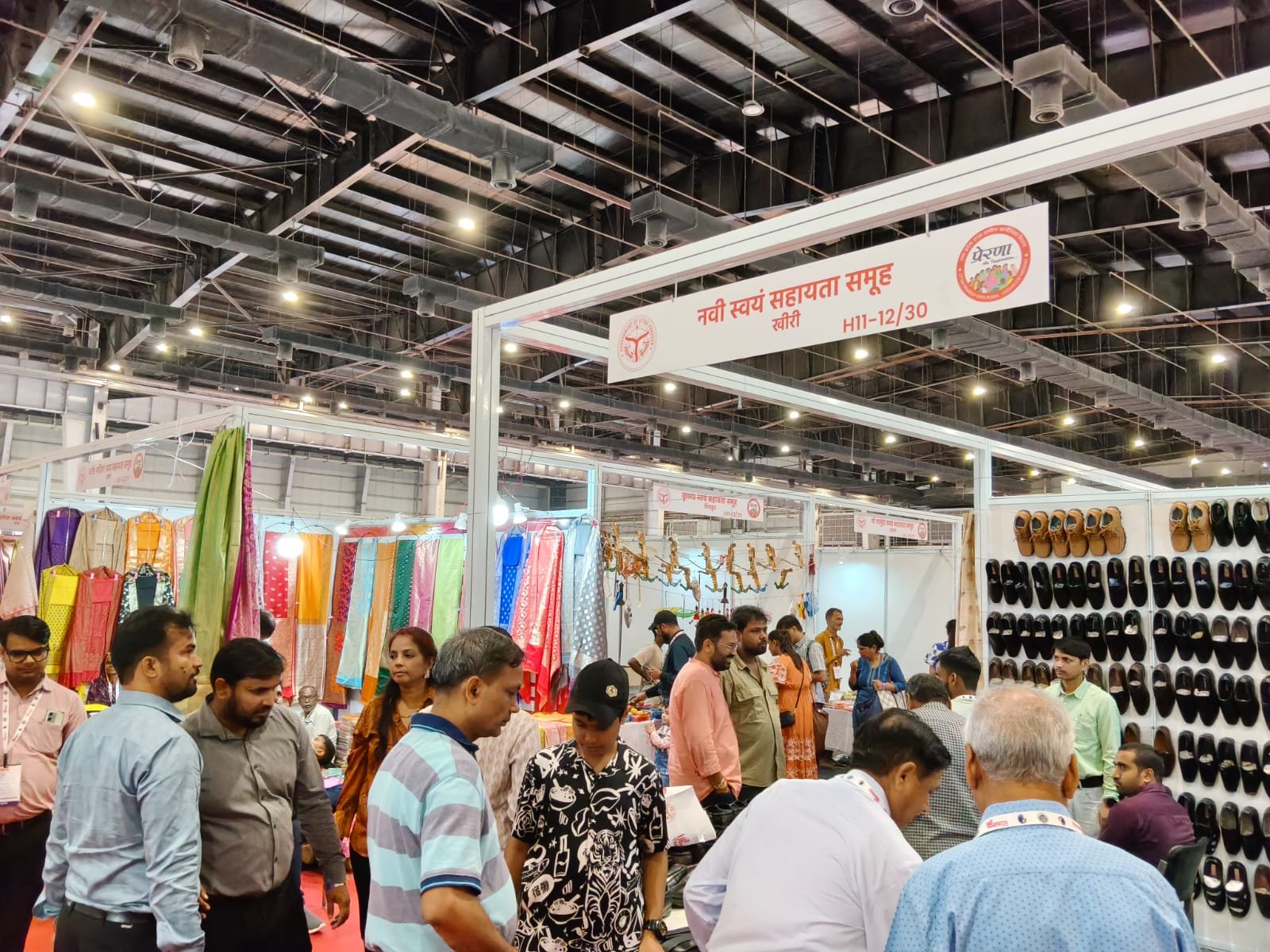 Rural market showcasing 75 women entrepreneurs from 75 districts at the International Trade Show