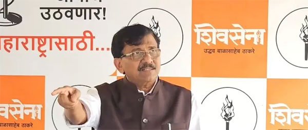 Sanjay Raut Alleges Rs 900 Crore Illegal Land Deal in Sindhudurg