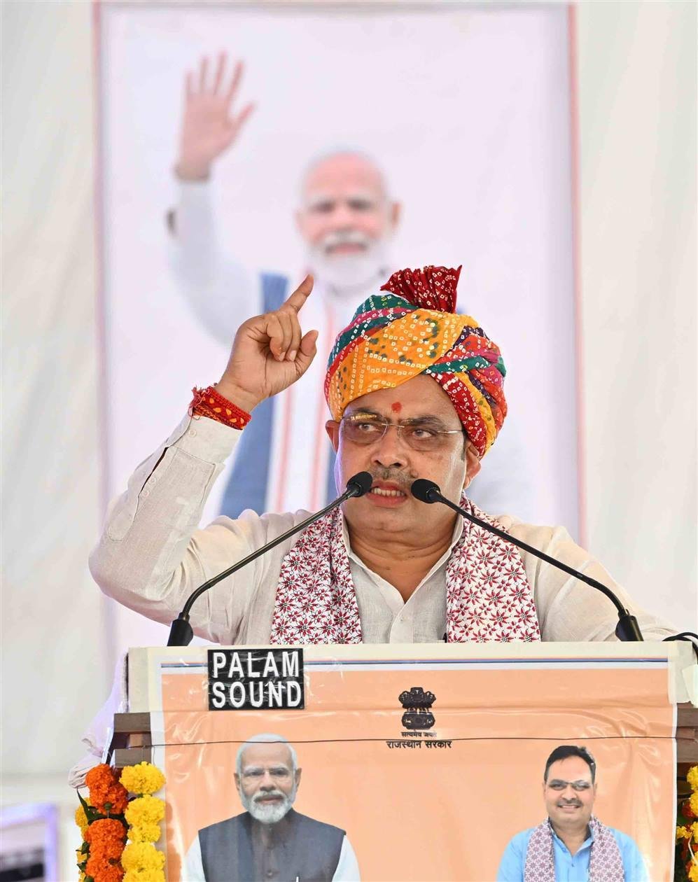 CM Bhajan Lal Sharma Unveils Development Projects Worth Nearly Rs 1,000 Crore in Bharatpur Division
