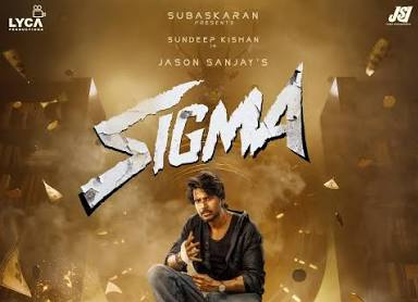 Sundeep Kishan’s ‘Sigma’ Gets U/A Certificate Ahead of October 2 Release