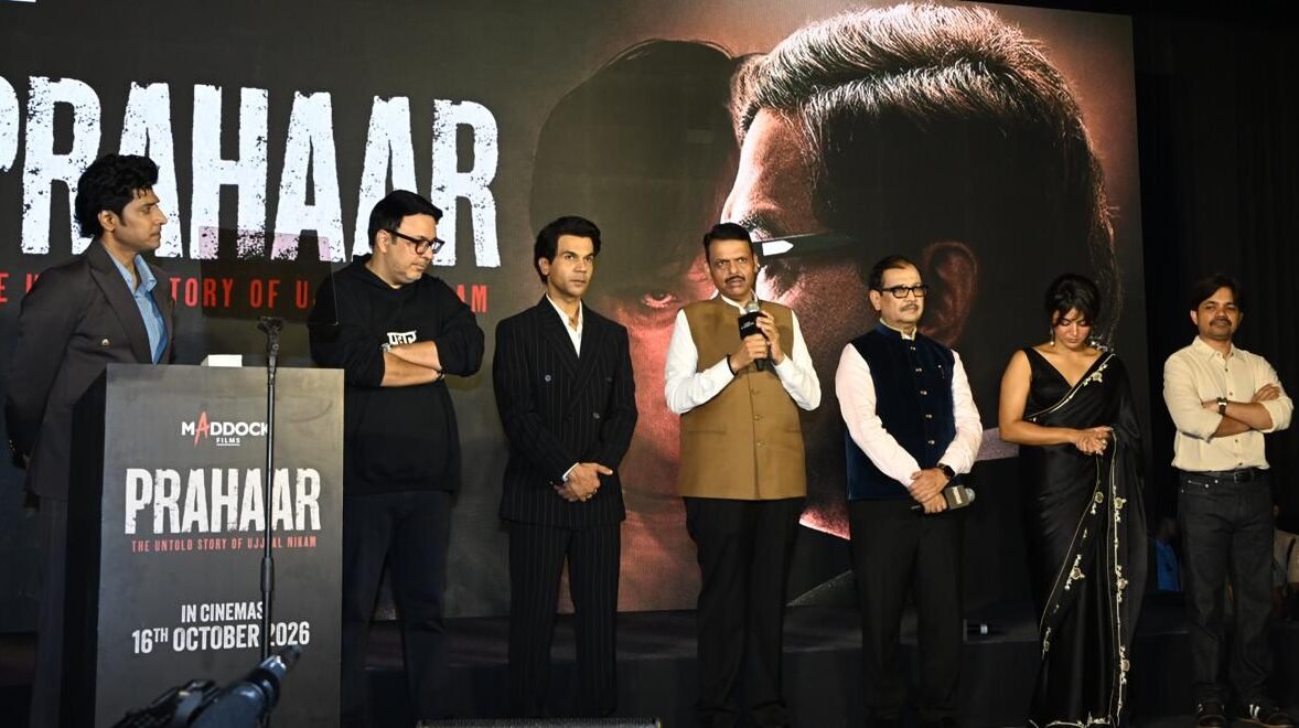 CM Devendra Fadnavis Launches Trailer of ‘Prahar: The Untold Story of Ujjwal Nikam’
