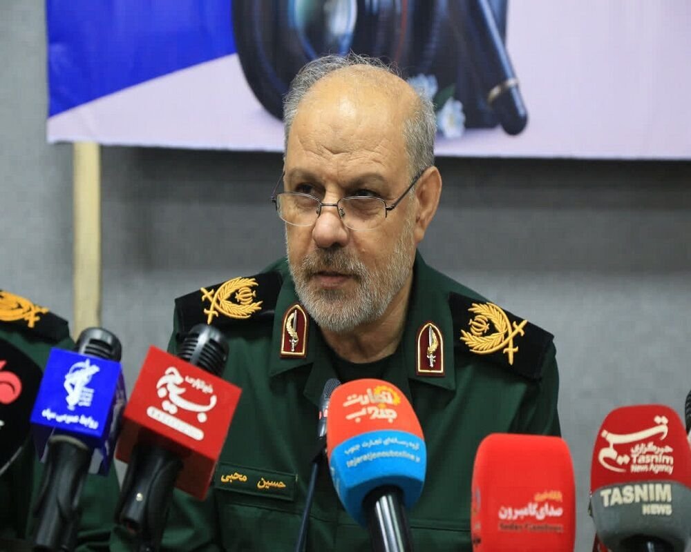 Iran’s Revolutionary Guards Appeal Directly to US Voters Ahead of Midterms