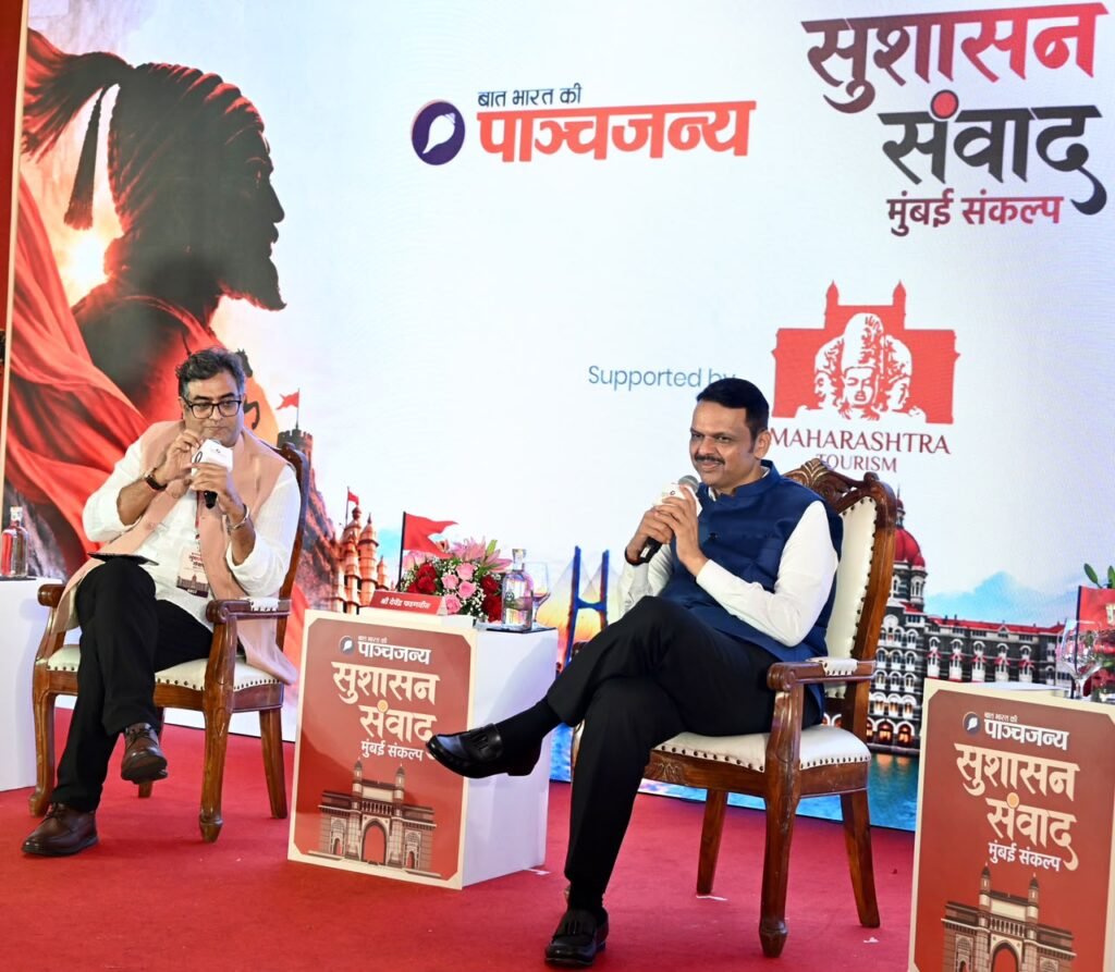 Language Is a Medium for Dialogue, Not Dispute: CM Devendra Fadnavis