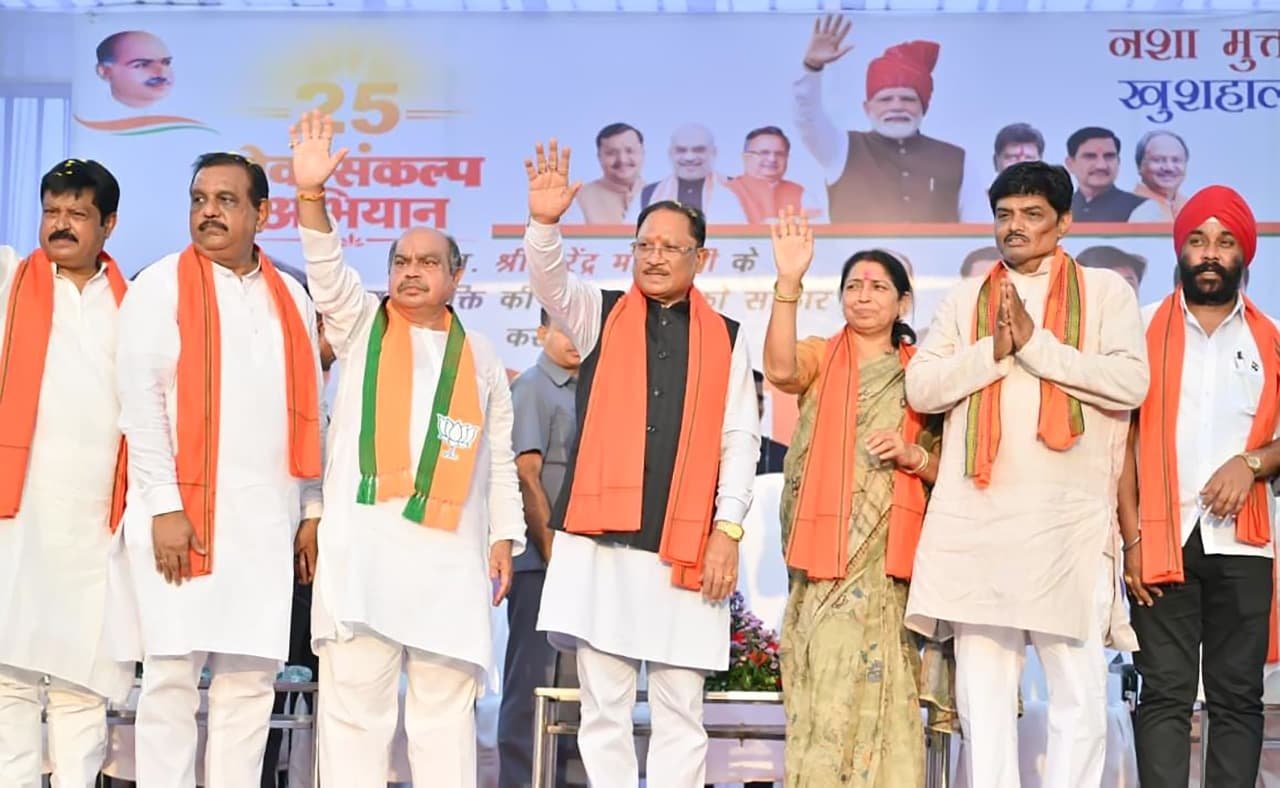 Drug-Free and Healthy Chhattisgarh Will Lay the Foundation for a Developed State: CM Vishnu Deo Sai
