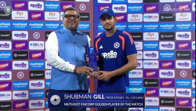Gill’s Double Century Powers India to Record Chase Against West Indies