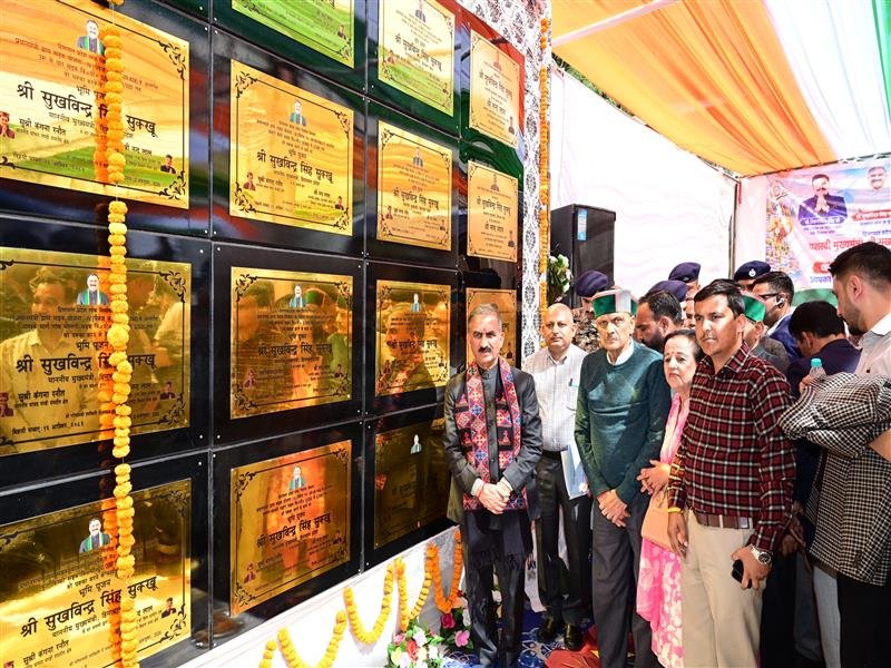 CM dedicates 28 development projects worth Rs. 232.93 crore for Rampur assembly constituency