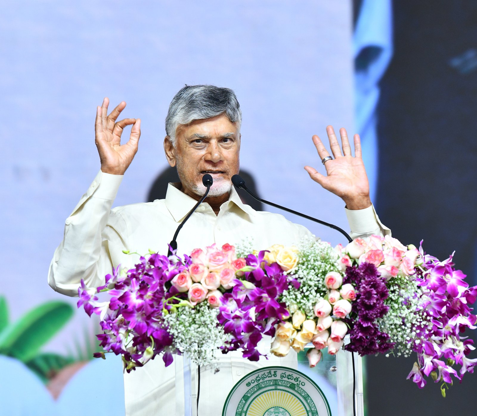 Andhra Pradesh Plans Rs 1 Lakh Crore Global Horticulture Hub to Transform Rayalaseema