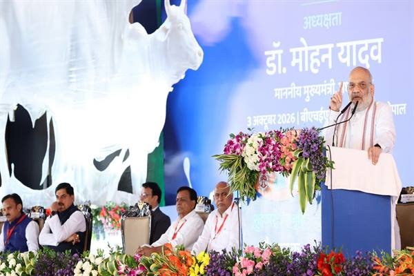 पशुधन पालन और डेयरी उत्पादन गौपालक परिवारों में समृद्धि लाएगा: केंद्रीय सहकारिता मंत्री श्री शाह