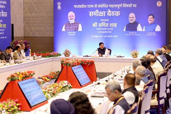 Entire Drug Syndicate to be Dismantled to Make MP Drug-Free: CM Dr. Yadav
